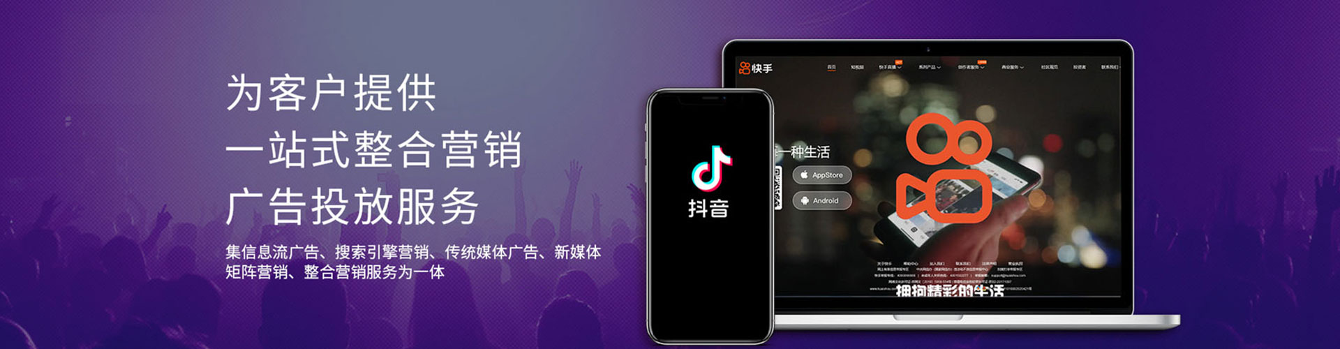 大箐山百度充值返点